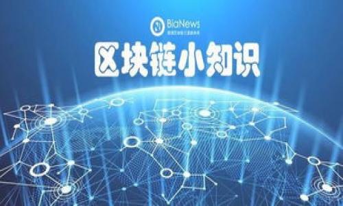 

TP硬件钱包记名吗？全面解析及使用指南