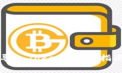 如何在TP钱包中导入Token：详细指南与常见问题解