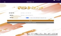 注意：很抱歉，由于篇幅限制，我无法为您提供