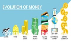 国家对加密货币免税政策解析及其影响