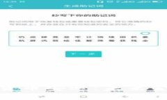 探索韩国加密货币安迪：未来金融的创新之路