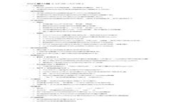 TokenPocket不显示资产的解决方案及常见问题解答