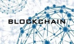   如何将TP钱包中的币安全转移至火币交易所