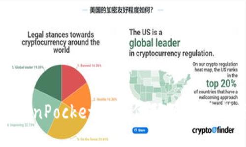 TokenPocket汉化代码及应用指南