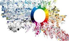   如何降低TP钱包手续费? 实用技巧与建议 /  gua