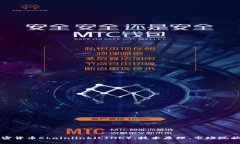 全面解析加密货币Chainlink（LINK）：技术原理、市