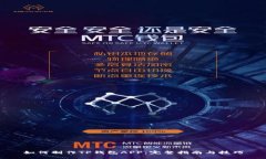 如何制作TP钱包APP：完整指南与技巧