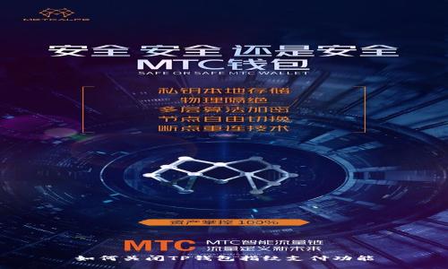 如何关闭TP钱包指纹支付功能