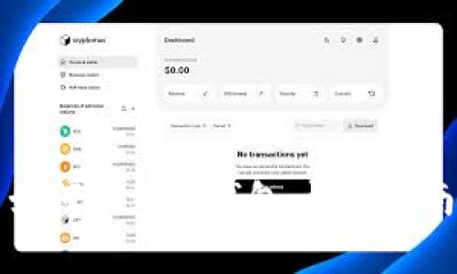 ### 狗币如何提到TP钱包：详细指南与注意事项