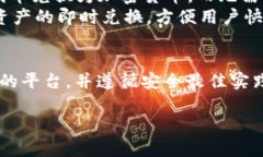 注意：由于我不能直接生成符合的具体内容来满