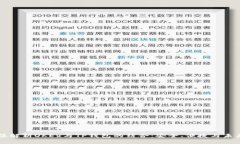 全方位解析OKEx与TP钱包的结合：安全、便捷与未