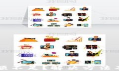 TP钱包余额不足？解决方法及使用指南