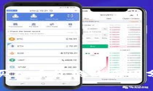 TP钱包不显示买入币价格的原因分析与解决方案