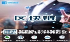 注意：由于我受到字符限制，无法为您提供完整