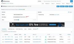 : TP钱包USDT变现全攻略：简单步骤与实用技巧