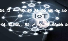    如何将MDex里的币转移到TP钱包  /  guanjianci  MD