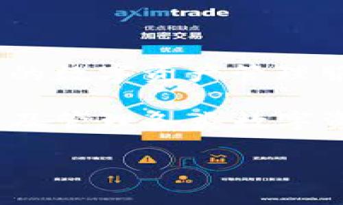 TP Wallet（TP钱包）是由TP团队开发的一款加密数字资产钱包。TP团队致力于为用户提供安全、便捷的数字资产管理服务。TP钱包支持多种主流数字货币和代币，旨在通过用户友好的界面和强大的安全性吸引更多用户。

在过去的几年中，TP钱包不断升级其功能，增加了去中心化金融（DeFi）产品的支持，提供交易、存储以及管理各类数字资产的便捷服务。TP团队始终保持对市场趋势的敏感，适时推出符合用户需求的创新功能。

如果您有更多关于TP钱包或其团队的具体问题，欢迎随时询问！