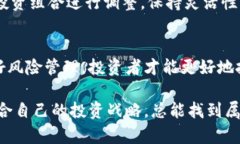    TP钱包：涨幅灰色背后的原因与投资者关注的机