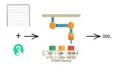如何重新创建TP钱包账号：详细步骤与注意事项