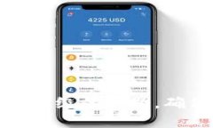 如何解决TP钱包无法升级的问题，确保您的数字资