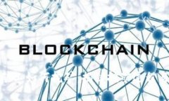 加密货币矿工如何挖矿：揭秘挖矿过程与盈利策