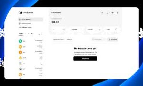 提示：由于我是一个文本生成模型，无法提供视频内容。下面是一个关于如何使用TP钱包购买USDT的详细步骤和介绍。

如何使用TP钱包轻松购买USDT：从钱包设置到交易全解析