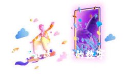 加密支付货币：如何选择最适合你的数字货币并