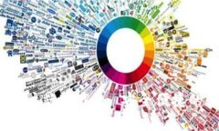 TP钱包1.2.7官网客户端下载 - 安全便捷的数字资产