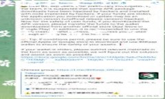   加密货币投资与燕郊新机遇：如何在快速发展的