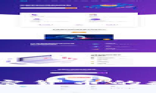 深入探讨：DC/CC加密货币的投资价值与操作指南