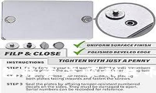 如何通过TP钱包将资产顺利提币到火币交易所