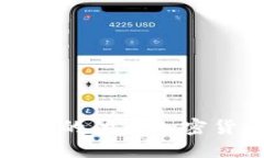 适合新手与投资者的优质加密货币交易平台推荐