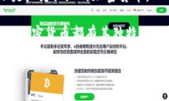 Teb（或TEB）并未广泛被认定为加密货币。实际上