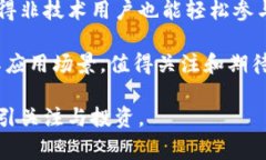 是的，Doge（狗狗币）是一种加密货币。它最初是