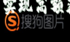 如何通过加密货币投资实现高额获利：投资者的