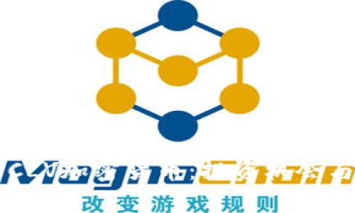 深入剖析CLV加密货币：投资机会与市场展望