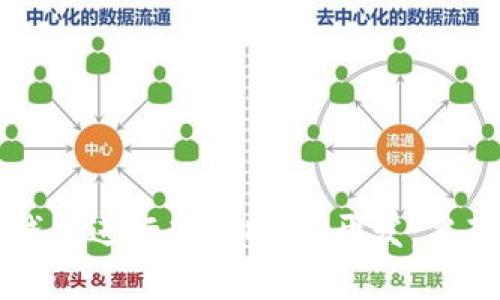 如何利用TP钱包进行高效DApp开发：零基础入门指南