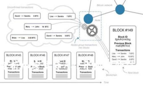 全面解析加密货币API开发的价值与优势