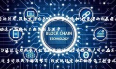   加密货币的替代选择：探索稳定币与传统投资的