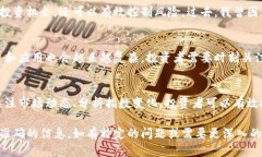 截至我知识更新的日期（2023年10月），日本加密