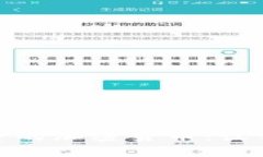 如何轻松获取免费的加密货币：让你抓住财富新