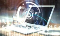 2022年TP钱包常见骗局汇总：如何识别与防范从而