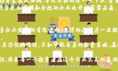 近年来加密货币公司的破产现象分析：趋势、原