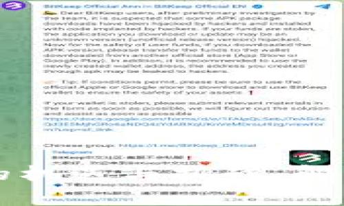 Facebook发布加密货币背后的机遇与挑战，解析数字货币对商业生态的影响