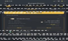 如何在TP钱包中关闭指纹付款功能，保护个人财务