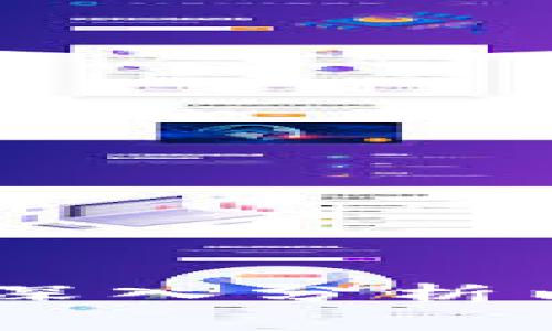 加密货币犯罪金额：深入分析以及对投资者的影响
