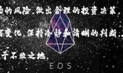 tp钱包支持薄饼吗？全面解读TP钱包与薄饼的关系