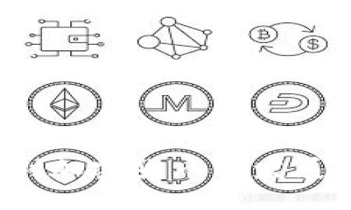 深入探讨：意大利加密货币的发展历史与未来展望