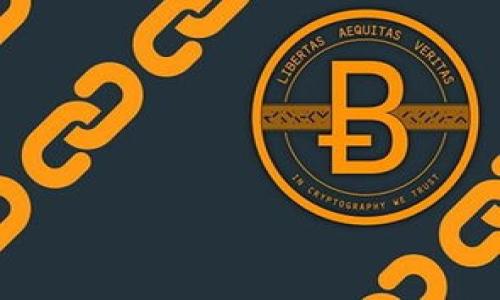 

tp钱包memo功能详解：如何正确使用和查看交易备注