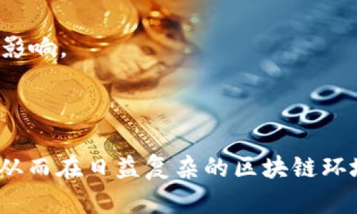 TP钱包HD是指TP钱包（TokenPocket）的一个版本或功能，其中“HD”代表“Hierarchical Deterministic”，即分层确定性钱包。HD钱包的主要特点是通过一个主种子（seed）生成多个地址，从而使得用户能够在保证安全性的前提下，灵活管理多个数字货币账户和地址。

在TP钱包中应用HD技术，用户可以在同一个钱包中生成多个钱包地址，并且无论生成多少个地址，都只需要记住一个主种子。这种设计的好处在于，用户可以方便地备份和恢复钱包，同时也增加了隐私性，因为每次交易可以使用不同的地址。

### TP钱包HD的优势

安全性
由于HD钱包只需一个主种子，大大减少了用户需要记住和管理的私钥数量。用户只需保护好主种子，如果遗失，可能会导致全部资产的丢失。此外，HD钱包生成的地址是随机的，这使得通过分析区块链交易记录来追踪用户的活动变得更加困难。

便捷性
TP钱包HD的设计使得用户能够方便地管理多个加密货币资产。无需频繁切换钱包或者手动管理多个私钥，只需要一个主种子即可访问所有相关地址，这增加了用户的便利性。

隐私保护
使用HD地址的另一个重要优势在于隐私保护。每次生成和使用的新地址都不会和之前的地址产生直接的联系，这降低了用户被追踪和分析的可能性。同样，对于那些注重隐私的用户，这样的设计无疑是一个加分项。

### TP钱包HD的功能介绍

一体化资产管理
TP钱包HD支持多种数字资产的管理，用户可以在一个钱包中安全地存储比特币、以太坊等多个主流和小众币种。通过简单的界面，用户可以轻松查看资产总值和各个币种的市值变化。

多重签名功能
为了更高的安全性，TP钱包HD还提供多重签名功能，用户可以设置多个私钥来共同管理一个钱包地址。这样的设计可以有效防止单点故障，确保即使某一个私钥被盗，资产仍然是安全的。

跨链交易
在TP钱包HD中，用户还可以进行跨链交易。这意味着用户能够在不同的区块链之间转移资产，而且整个过程是简单而顺畅的。这样的功能提高了用户体验，同时也给用户带来了额外的便利。

### 如何使用TP钱包HD

下载与安装
用户可以在TP钱包官方网站或者各大应用商店下载该应用。安装步骤相对简单，根据提示完成安装即可。

创建HD钱包
打开TP钱包后，用户可以选择创建一个新的HD钱包。在此过程中，系统会生成一个主种子，用户需要将其妥善保存。如果忘记或丢失该种子，可能会造成资产无法恢复的局面。

管理数字资产
一旦创建完HD钱包，用户就可以开始接收和管理各种数字货币。通过钱包的界面，用户可以查看资产的实时行情，管理各个币种的存储和交易等操作。

### 个人经验分享

选择合适的钱包非常重要
在使用不同的数字货币钱包的过程中，我发现HD钱包的设计理念可以极大地提高用户的便利性和安全性。尤其是在管理多个资产时，强烈推荐选择HD钱包。

安全第一
我个人认为，无论使用何种钱包，安全性始终是第一位的。在使用TP钱包HD时，确保种子条的妥善保管，并定期更换密码，不要轻易相信任何可疑的链接和应用，这样才能最大限度保护自己的资产。

灵活使用多个地址
在TP钱包HD中，我发现使用新的地址进行交易能有效保护隐私。例如，若用于交易的地址与个人身份无关，那么即使某个地址被曝光，也不会对我的其他资产产生影响。

### 结论

总的来说，TP钱包HD结合了HD钱包的优势，为用户提供了一个安全、便捷、高效的数字资产管理工具。用户可以通过TP钱包HD来更好地管理他们的加密货币资产，从而在日益复杂的区块链环境中，能够更高效地进行资产配置和管理。对于那些热衷于数字货币投资的用户而言，选择一个合适的钱包，尤其是具备HD特性的TP钱包，无疑是一个明智的决定。